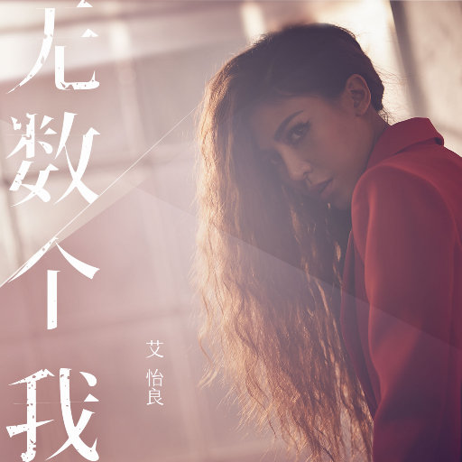 老头脱精光自慰TV
